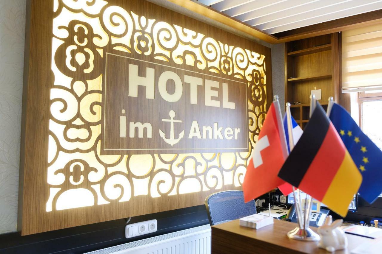 Hotel Im Anker Hannoversch Münden Zewnętrze zdjęcie